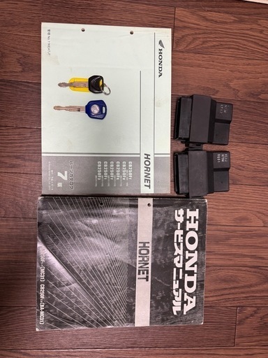 HONDA AF77 GIORNO ジョルノ 実走行2000Km ワンオーナー お届け可能!!