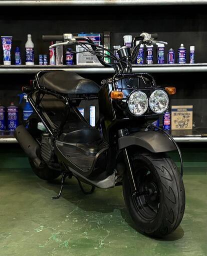 DIO-af68(ジャンク3N)