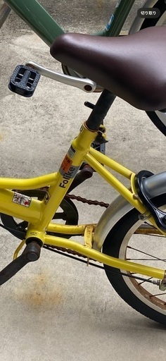 リサイクルスターズ鹿大店】 新入荷！ スタッフおすすめ品 City Commu