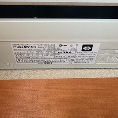 鹿児島市 コロナ エアコン6畳用