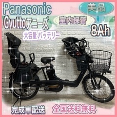No.149 パナソニック ハリヤ BE-ENH67 電動自転車 7段変速 パナソニック ハリヤ BE-ENH67 + 専用充電器 価格比較 - 価格.com