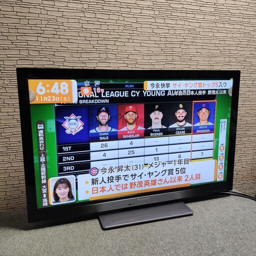 配達可能 Panasonic VIERA TH-L37R3 37型 TV テレビ