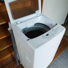 中古】宇陀市の家電を格安/激安/無料であげます・譲ります｜ジモティー 