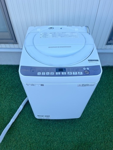 近隣配達無料 SHARP 洗濯機 ES-T710 7kg 30日迄！SHARP 7kg 洗濯機【