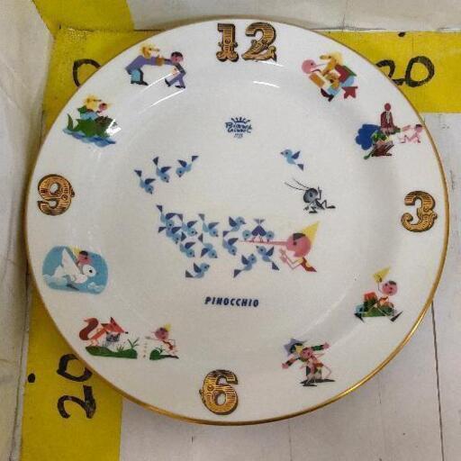 1123-021 食器