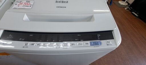 リサイクルショップどりーむ天保山店　No14895　洗濯機　HITACHI　BEATWASH　2018年製　8.0㎏ リサイクルショップどりーむ天保山店 No14895 洗濯機 HITACHI BEATWASH