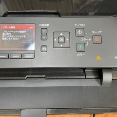 ☆極美☆大画面17.3型【東芝 AZ47/TZ】最速最新Win11 23H2☆Core i5