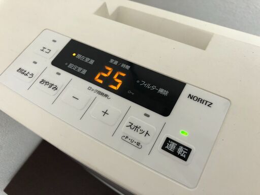 ノーリツ ガスファンヒーター 2021年製 GFH-4006S-W5 ノーリツ GFH