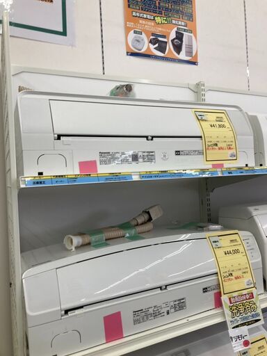 ☆ジモティー割あり☆ﾊﾟﾅｿﾆｯｸ/6畳用ｴｱｺﾝ/2021/クリ-ニング済み/HG-3877