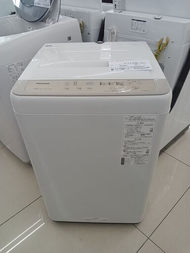 ★ジモティ割あり★ Panasonic 洗濯機 5Kg 20年製 動作確認／クリーニング済み HJ5123 ☆ジモティ割あり☆ Panasonic 洗濯機 5Kg 20年製 動作確認