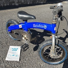 ヤマハ PAS 26インチの電動自転車です。前後タイヤ新品交換済みです。