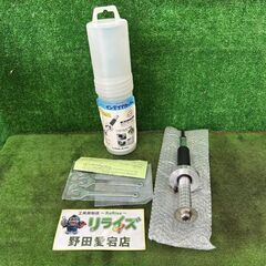 日立 P100LA 自動昇降付小型自動カンナ【野田愛宕店】【店頭取引限定