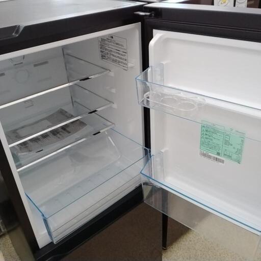 Hisense 冷蔵庫 24年製 135L TJ8548