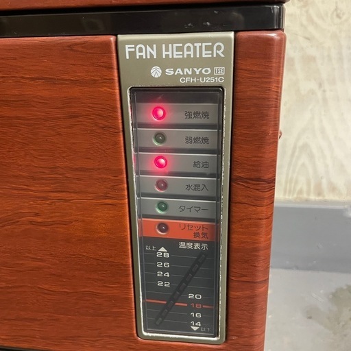 11/12 終 奥田 Dainichi ブルーヒーター FW-3216S 2016年製 石油ファン