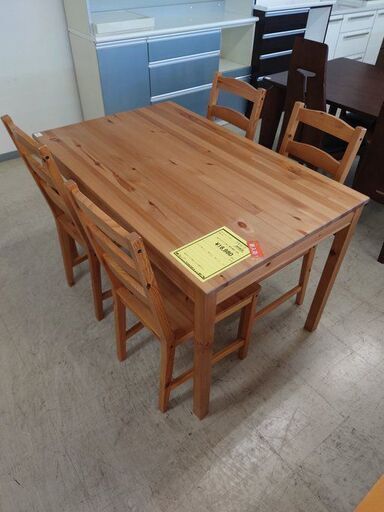 karimoku(カリモク家具)のDT8411 ダイニングテーブルです。オーク材を