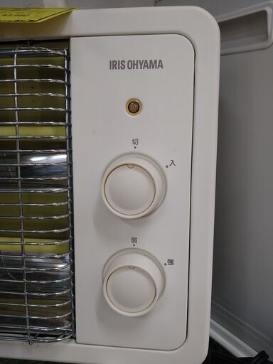 ストーブ CORONAよごれま栓 2019年製 CORONA 反射式石油ストーブ RX