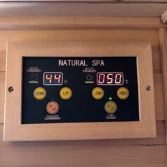 ナチュラルスパ 一人用 510SS