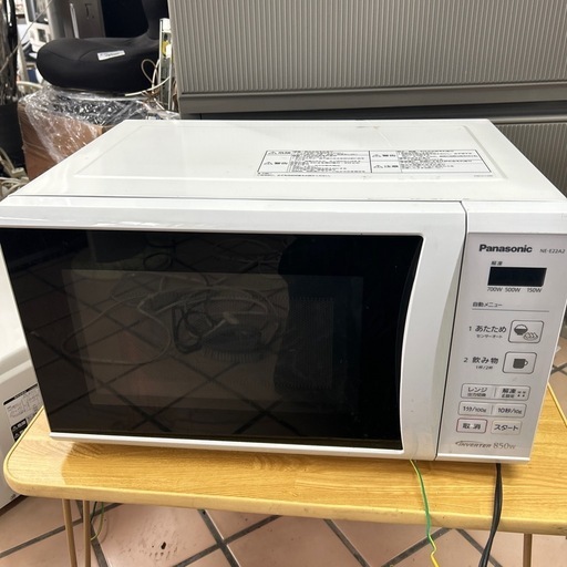 パナソニック電子レンジNE-E22A2-W (パンダリサイクル) 喜連瓜破のキッチン家電《オーブンレンジ 》の中古あげます・譲ります｜ジモティーで不用品の処分