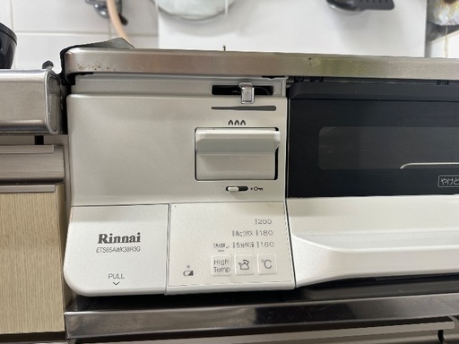 リンナイ HOWARO C plus ETS65AWK38R3G-WR 都市ガス グリル付ガス 