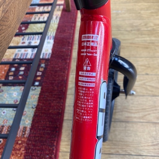 20年正規品】ストライダー スポーツモデル レッド 12インチ STRIDER