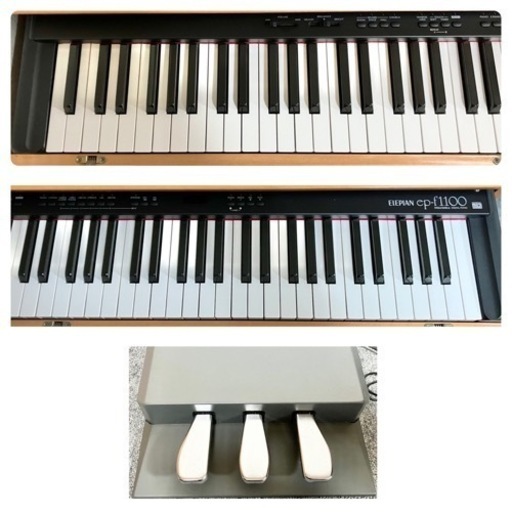 美品】COLUMBIA 電子ピアノ EP-F1100 【無料配送可能】 美品】COLUMBIA