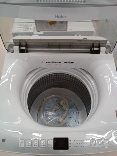 ☆ジモティ割あり☆ Haier 洗濯機 JW-U70LK 7.0kg 23年製 動作確認 