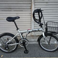 中古】鴫野駅の折りたたみ自転車を格安/激安/無料であげます・譲ります｜ジモティー