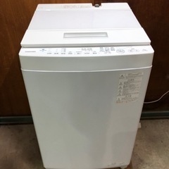 AQUA 二層式洗濯機 3.5kg 2017年製 (七色生活) 金沢の生活家電《洗濯機》の中古あげます・譲ります｜ジモティーで不用品の処分