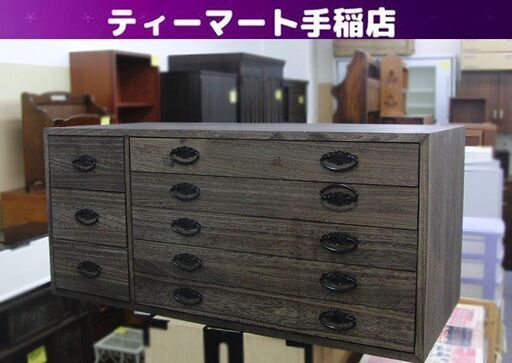 焼桐風 桐箪笥 5段+3段 幅100×奥行43.5×高さ45cm 札幌 手稲