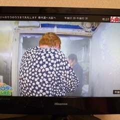 ハイセンス 19インチの中古が安い！激安で譲ります・無料であげます  