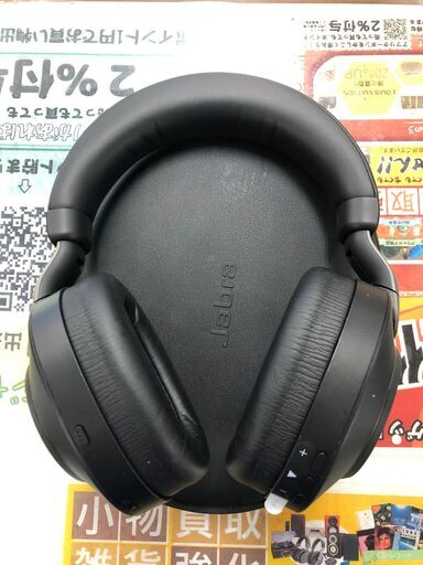 Jabra Evolve2 85 Stereo USB-C Black 28599 ヘッドセット 堺市 石津