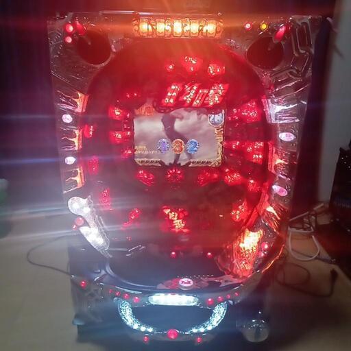 引き取り歓迎】パチンコ 北斗の拳 百裂 循環加工仕様 引き取り歓迎