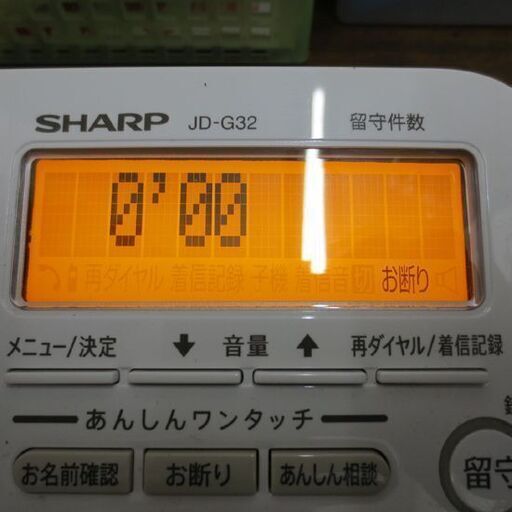 ヴィンテージ 昭和レトロ 壁掛け電話 デルビル磁石式壁掛電話 23号共電