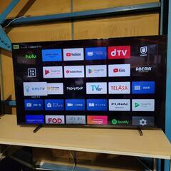 大阪府 大阪市の故障 テレビ(家電)の中古が安い！激安で譲ります・無料  