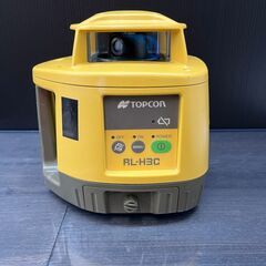 ★大幅値下げしました★　トプコン　RL-H3C　回転レーザー　ケース/受光器付き　【ハンズクラフト宜野湾店】 ☆大幅値下げしました☆ トプコン RL-H3C 回転レーザー ケース/受光器
