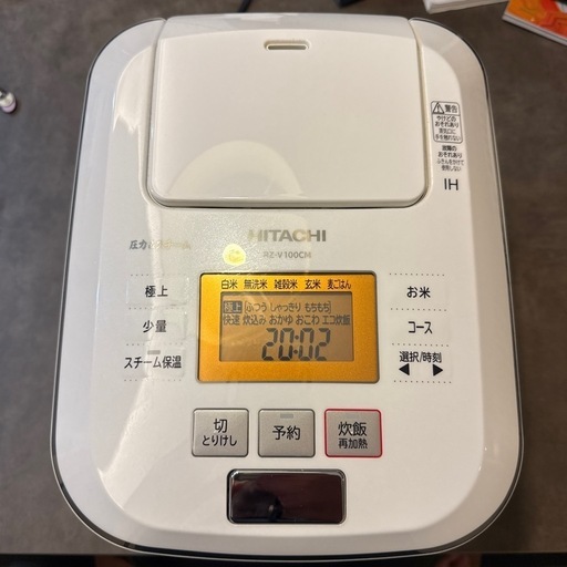 日立IH炊飯器　RZ-V100CM