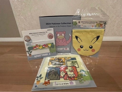 ポケモン 一番くじ ヤドン 土鍋
