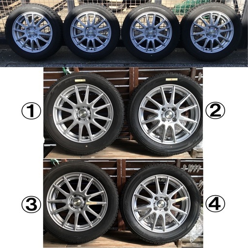 175/65R15 4穴 YOKOHAMAスタッドレスタイヤ ホイール付き ヨコハマ