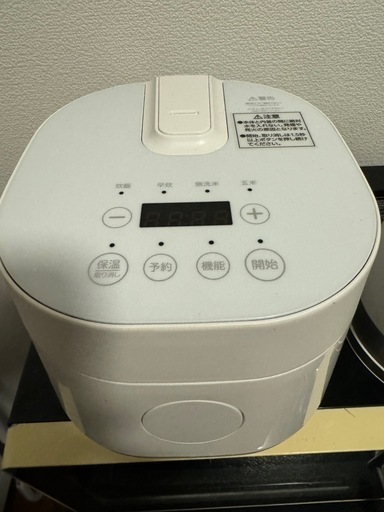 炊飯器