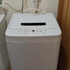 【アイリスオーヤマ】全自動洗濯機　ひとり暮らし5kg