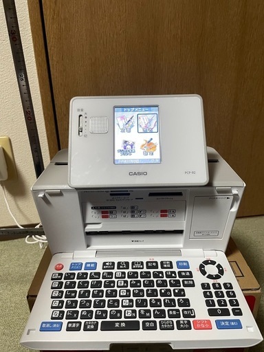 カシオ  プリン写ル