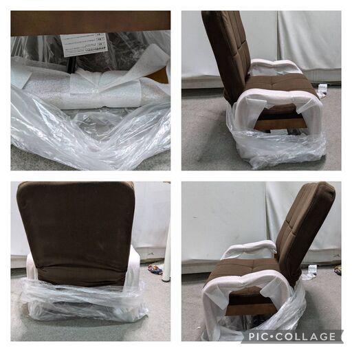 【未使用】山善　優しい座椅子　SKC-56H(MBR)6　モカブラウン Amazon｜山善(YAMAZEN) 組立て要らず 優しい座椅子 ハイバック