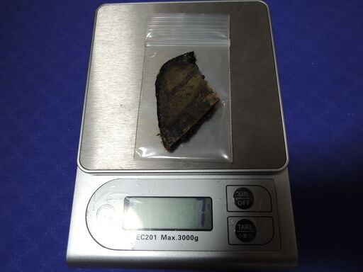☆ツキノワグマ胆嚢☆ 7g熊 クマ熊の胆 (Kmax) 蓮田のその他の中古 