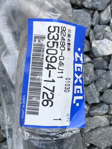 入手困難!!  BNR32後期(H4/6~)  AC高圧ホース 新品未開封 絶版 入手困難!! BNR32後期(H4/6~) AC高圧ホース 新品未開封 絶版 日産(