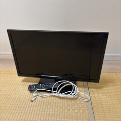 中古】植田駅のテレビを格安/激安/無料であげます・譲ります｜ジモティー