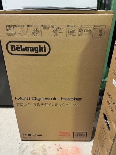 ☆ジモティ割あり☆ De'Longhi オイルヒーター 動作確認／クリーニング