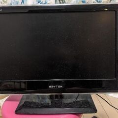 アズマ 液晶テレビ(テレビ)の中古が安い！激安で譲ります・無料で  