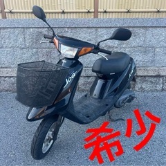 書類あり TLM50 2スト キック始動 滋賀県より 代理出品