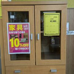 取引終了】イナバ物置(シンプリー)お譲りします。