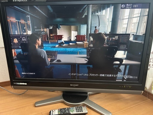デジタルアナログテレビ SHARP